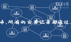 是的，恐龙币（Dinosaur Coin）是一种虚拟币，通常