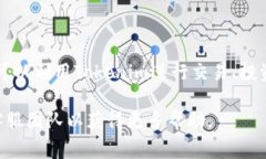 充值ETH到Tokenim的步骤通常涉及几个方面，但请注