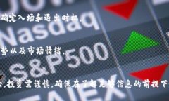 要查看虚拟币价格走势图，您可以使用以下几种