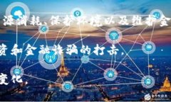 截至我知识的截止日期（2023年10月），上海市及