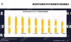关于 Tokenim 或其他加密货币钱包的恢复问题，您