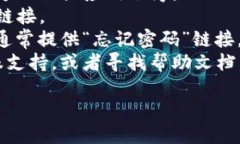 关于“tokenim退出怎么进去”的问题，可能是与某