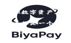 Tokenim 不是一个去中心化钱包。Tokenim 是一个用于