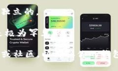 对于Tokenim或其他区块链钱包地址的问题，一般来