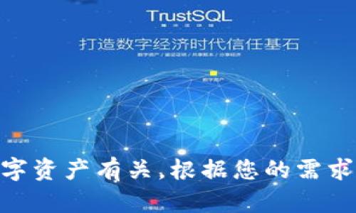 请您在浏览器的搜索框中输入