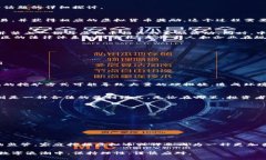 家庭挖虚拟币是否违法的问题，涉及到多个层面