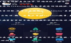 要将Tokenim转换为USDT（Tether），您通常需要遵循以