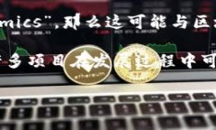 “tokenim” 并不是一个常见的词汇，可能是拼写错