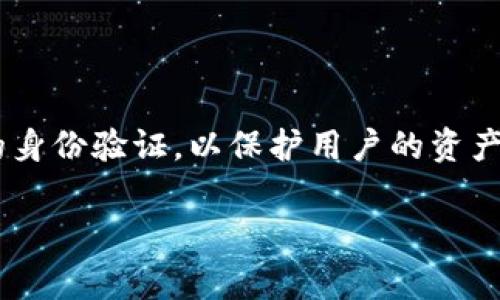 Tokenim 是一种加密资产交易或管理平台，通常在这类平台上进行交易或管理数字资产时，可能会涉及一些安全措施，例如支付密码或其他形式的身份验证，以保护用户的资产安全。不过，具体是否有支付密码、如何设置以及相关的安全措施，建议您直接查阅 Tokenim 的官方网站或用户手册，以获取最新和最准确的信息。

为了确保您的账户安全，使用建议的安全措施（如两步验证、强密码等）也是很重要的。如果有任何疑问，您还可以联系他们的客服支持以获取帮助。