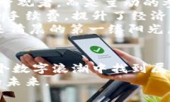 tiaoti探索民间虚拟币的魅力与挑战：普通人的金