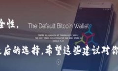 如果你忘记了与 tokenim 相关的登录信息或密钥，