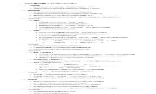 在进行虚拟币交易时，选择合适的银行卡是一个值得关注的问题。下面将详细探讨在虚拟币交易中使用银行卡的注意事项，并为您推荐几种适合的银行卡类型。

1. 了解虚拟币交易的基本要求
虚拟币交易通常需要通过专门的交易平台进行，而这些平台对于资金充值和提现的方式多有要求。使用银行卡充值虚拟币账户时，往往需要确保所使用的银行卡能够支持相关的在线交易，并且平台本身也得支持这种支付方式。有些平台可能支持信用卡、借记卡，甚至不同类型的银行账户。

2. 选择合适的银行卡类型
在虚拟币交易中，您可以选择不同类型的银行卡进行交易。以下是几种推荐的银行卡类型：

ul
    listrong信用卡/strong：许多虚拟币交易平台支持使用信用卡进行充值，特别是Visa和Mastercard等国际品牌的信用卡。这种方式的优点是快速、便捷，可以即时完成交易。不过，将虚拟币买入的额度可能会受到银行及信用卡公司的限制。/li
    listrong借记卡/strong：相较于信用卡，借记卡通常更为安全，因为它只能使用账户中已有的资金。很多交易平台也支持借记卡，适合不想承担信用风险的投资者。/li
    listrong预付卡/strong：一些专门的预付卡可以用于在线交易，尤其是针对那些对隐私更为关注的用户。您可以通过充值预付卡的方式来间接进行虚拟币交易。/li
/ul

3. 注意安全与隐私
在进行虚拟币交易时，安全性是首要考虑的因素。选择一张安全性高的银行卡至关重要。以下是一些安全建议：

ul
    li确保您的银行卡信息不被泄露。避免在不安全的网络环境中进行交易，使用受信任的设备和网络。/li
    li定期检查银行卡的交易记录，确保没有未经授权的交易发生。/li
    li使用双因素认证等安全措施以增强账户的安全性，确保即使在手机丢失的情况下也不易受损。/li
/ul

4. 考虑手续费与限制
在使用银行卡进行虚拟币交易时，还需要考虑手续费的问题。不同的银行和交易平台可能有不同的收费标准，您需要选择最符合您需求的方案。例如，某些银行可能对虚拟币交易收取较高的交易手续费，而其他银行则可能提供相对低廉或免费的服务。

5. 小结
总之，选择合适的银行卡进行虚拟币交易是一个综合考量安全性、便利性和成本的问题。无论您选择信用卡、借记卡还是预付卡，都要仔细阅读相关条款，确保您了解并接受其可能产生的风险与费用。同时，保持对市场动态的关注，以及对自己资金安全的高度警惕，将帮助您在这个充满机遇和挑战的虚拟经济中稳健前行。

希望以上内容能够帮助您在虚拟币交易中做出更明智的银行卡选择。如果您还有其他问题或需要进一步的信息，欢迎随时询问。