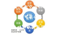关于“tokenim总是繁忙”的问题，可能涉及到多个