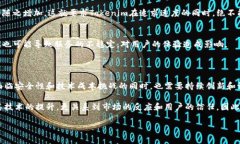 关于“tokenim加速交易”是否会有效的问题，可以