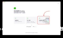 探秘Tokenim币：骷髅头背后的数字革命