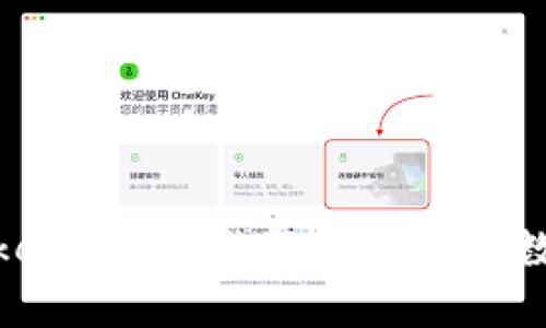 探秘Tokenim币：骷髅头背后的数字革命