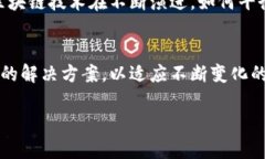 在区块链和加密货币的世界中，私钥是极其重要