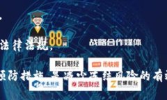 虚拟币冻卡的冻结时间并没有统一的规定，通常