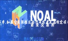 截至我知识的截止日期（2023年10月），＂RGC14＂