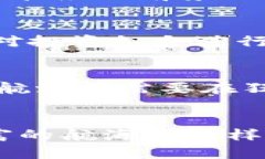 虚拟币长持攻略：如何在数字财富的浪潮中稳健