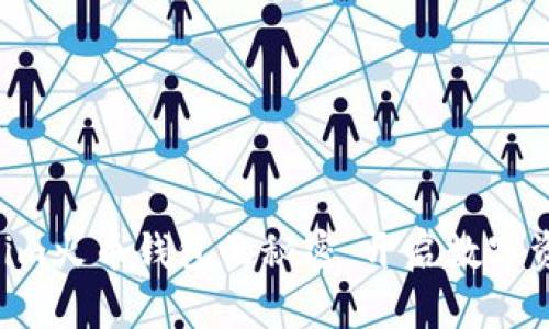 掌握tokenim火币钱包的秘密，开启数字资产新纪元！