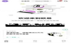 在讨论虚拟币下跌的原因时，我们可以从多个角