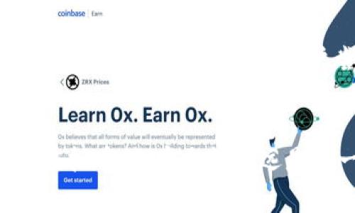 虚拟币钱包地址通常是由系统生成的唯一字符串，基于相应的区块链协议。然而，关于自定义虚拟币钱包地址的问题，以下是一些具体的信息。

虚拟币钱包地址的生成原理
虚拟币钱包地址由公钥和私钥生成，公钥可以通过加密算法从私钥导出，而钱包地址则从公钥得到。这个过程确保了每个钱包地址的唯一性和安全性。一般来说，钱包地址的形式因不同的虚拟币而异。例如，比特币地址通常以数字“1”或“3”开头，而以太坊地址则是以“0x”开头的一串40位十六进制数。

关于自定义钱包地址的可能性
在大多数情况下，用户不能自定义虚拟币钱包地址，因为这样的地址是通过一定的算法自动生成的。然而，一些区块链项目或平台可能提供了自定义地址的功能。例如，一些基于以太坊的项目或者ERC20代币可能允许用户通过某种方式安排他们的地址或资产的展示方式。

为您的虚拟币创建易记地址
虽然大多数情况下钱包地址是不可自定义的，但用户可以通过其他方式让他们的钱包更易于识别和使用。一些平台提供了代币域名的服务，比如ENS（Ethereum Name Service），允许用户购买类似于“yourname.eth”这样的域名，而非长串的地址。这种方式使得转账更加方便，因为用户只需输入容易记忆的域名，而不是复杂的字符串。

自定义地址的风险和注意事项
如果允许用户自定义虚拟币地址，理论上存在一定程度的风险。自定义地址可能会导致安全性降低，如果用户使用了简单容易被猜测的地址，可能会面临盗窃的风险。因此，不建议用户尝试以不安全或不可靠的方式进行自定义。

总结
总体来看，虽然虚拟币钱包地址通常由系统生成，不支持自定义，但通过一些工具和服务，例如ENS，用户可以为他们的数字资产创建易于记忆的标识。在使用虚拟币时，安全性永远是第一位的，用户应谨慎处理自己的公钥和私钥，确保自己的资产安全。