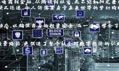 虚拟币SUTD：掌握未来金融的钥匙虚拟币, SUTD, 金