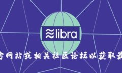 我们无法直接提供有关＂tokenim不支持的币＂的具