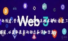 Tokenim 是一家专注于区块链和数字资产服务的公司