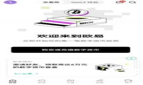 了解知音虚拟币：点燃数字资产新蓝海