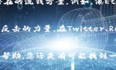 关于Tokenim被盗后是否能够找回的问题，实际上是