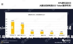 Tokenim是一个去中心化的加密货币钱包，用户可以
