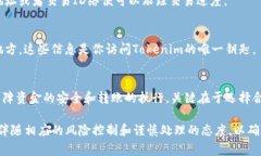 在没有网络的情况下，进行Tokenim或任何加密货币