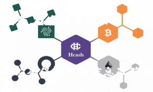 提取Tokenim（或者其他加密货币）到钱包或交易所的步骤可以概括为以下几步。具体操作可能会因平台的不同而有所差异，请根据你所使用的具体钱包或交易所来进行实际操作。

### 1. 选择合适的钱包或交易所

在开始之前，确保你选择一个支持Tokenim的加密货币钱包或交易所。常见的交易所包括Binance、Coinbase等，而钱包可以选择MetaMask、Trust Wallet等。

### 2. 创建并设置账户

如果你还没有账户，按照如下步骤创建账户：

- **注册**：访问所选交易所的官网，填写注册信息如邮箱、密码等。
- **验证身份**：根据平台要求，完成KYC（了解你的客户）验证。
- **安全设置**：启用双重认证（2FA）等安全措施，以保护你的资产。

### 3. 转入Tokenim资金

在提取之前，需要将Tokenim从其他平台或钱包转入到你选择的钱包或交易所。具体步骤如下：

- **访问钱包地址**：在你的交易所或钱包中，找到接收Tokenim的地址。
- **发起转账**：登录到源钱包，选择“发送”或“转账”，然后输入接收地址和金额。
- **确认交易**：核对信息无误后，确认转账。

### 4. 提取Tokenim

当你的Tokenim到账后，开始提取到你希望的目的地（例如法币或其他资产的兑换）。步骤如下：

- **选择提取选项**：登录交易所，找到“提现”或“提取”功能。
- **输入地址和金额**：在相关字段中输入你希望提现到的钱包地址和提现金额。
- **确认交易**：仔细检查输入的信息，以确保无误后，确认提取操作。
- **处理时间**：大多数交易平台会在一定时间内处理提现请求。

### 5. 确认到账

提现后，留意你的钱包或者交易所的交易记录，确认资金是否到账。如遇任何问题，联系交易所的客服。

### 总结

不同平台的界面可能略有不同，但操作流程大体类似。在提取Tokenim时，请务必确保输入的信息准确无误，并注意相关费用，以免不必要的损失。