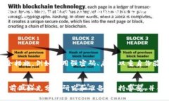 将USDT提取到TokenimApp的过程相对简单，但在进行任