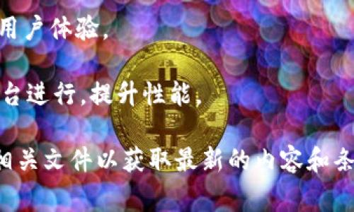 根据 Tokenim 的隐私政策和功能描述，Tokenim 作为一种数字资产管理工具，可能会在用户使用其服务时收集各种信息，包括 IP 地址。这通常是为了以下几个原因：

1. **安全性**：监控和记录用户的 IP 地址，可以帮助保护用户帐户免受未授权访问或其他安全威胁。

2. **地理位置服务**：通过 IP 地址，Tokenim 可能提供区域性的服务或内容，增强用户体验。

3. **分析和**：收集 IP 地址数据可帮助 Tokenim 理解用户的使用模式，从而对平台进行，提升性能。

不过，具体的信息收集和使用方式应以 Tokenim 官方的隐私政策为准，建议您查阅相关文件以获取最新的内容和条款。如果您对隐私和数据安全有疑虑，也可以考虑与 Tokenim 客服进行进一步沟通。