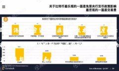 截至我最后的更新（2023年10月），Tokenim 是一家提