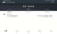 Tokenim 是一种基于区块链技术的数字资产，通常用