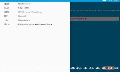 投资新机遇：深度解析STC虚拟币的未来潜力