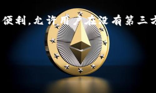 虚拟币TR通常指的是“TRON（波场）”这个加密货币。TRON 是一个基于区块链的去中心化平台，旨在为数字内容的使用和传播提供便利，允许用户在没有第三方干预的情况下发布、存储和拥有数据。TRON 的目标是建立一个去中心化的互联网环境，使得内容创作者能够直接与消费者互动。

TRON 的原生加密货币是 TRX（Tronix），它被用于平台内的交易和服务。

若您想了解更多关于 TRON 或 TRX 的信息，或者对其技术、应用、市场情况等有兴趣，请告诉我！