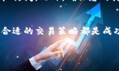 在这里，我将为您提供一份基础指南，介绍如何