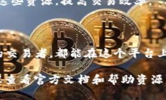 Tokenim 是一个用于管理和使用区块链上代币的工具