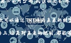 虚拟币投资新选择：TMT币的潜力与机遇虚拟币,