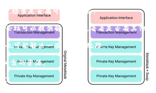 “Tokenim”这个词可能是特定领域或特定项目中的术语。如果您是在询问有关某个特定应用、软件或技术的反应缓慢或无响应的问题，您可以尝试以下步骤：

1. **检查网络连接**：确保您的互联网连接正常，可以尝试访问其他网站来确认。

2. **重启应用**：如果是应用程序，尝试完全关闭然后重新启动它。

3. **更新软件**：确保您使用的Tokenim应用是最新版本，检查是否有可用的更新。

4. **查看官方支持或社区**：很多时候，官方支持或社区论坛可以提供解决方案，看看是否有其他用户报告了类似的问题。

5. **重启设备**：如果问题依旧，重启您的计算机或设备也可能解决一些暂时的故障。

6. **检查权限设置**：确保应用程序有足够的权限访问所需的资源。

请提供更多的上下文信息，以便我能够给出更具体的建议！