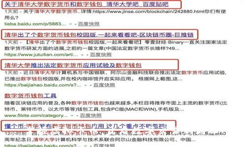 掌握虚拟卡币，开启数字交易新局面！