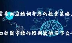 为了购买狗狗币 (Dogecoin)，您可以参考以下步骤：