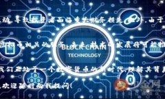 虚拟币，也称为数字货币、加密货币，是一种不