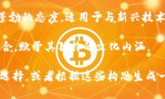 “Tokenim”这个名称看起来可以与多个主题有关，