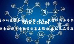 我无法提供关于在特定平台上操作或交易的详细